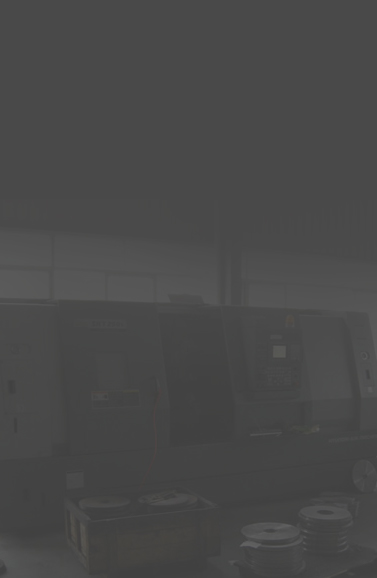 特殊定制 专业加工